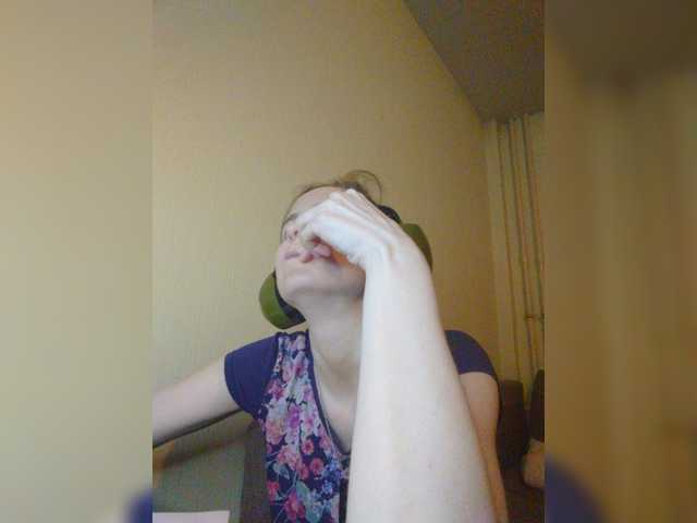 Magretta_Dering