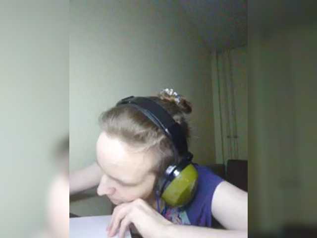 Magretta_Dering