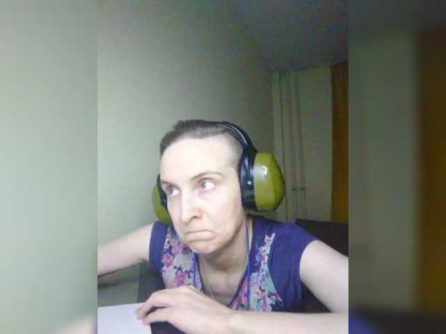 Magretta_Dering