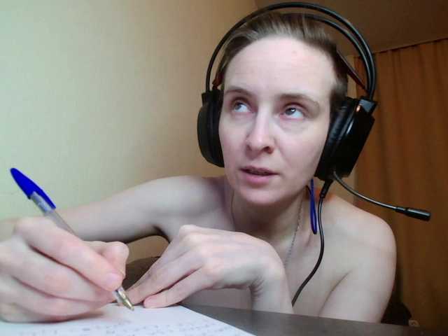 Magretta_Dering webcam