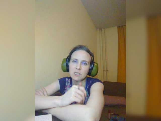 Magretta_Dering