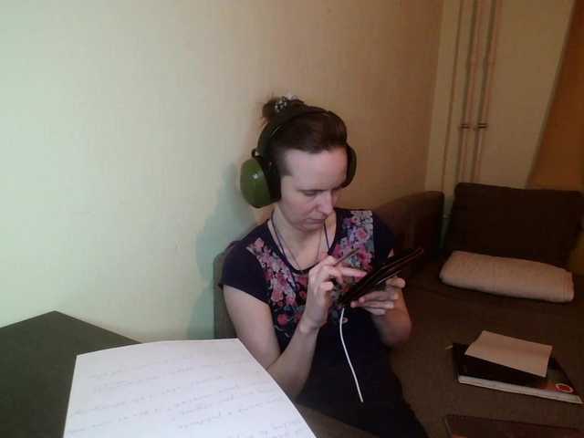 Magretta_Dering