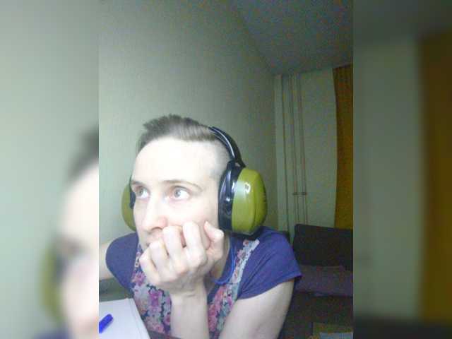 Magretta_Dering