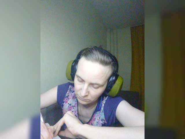 Magretta_Dering webcam