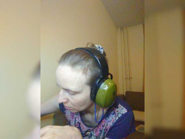 Magretta_Dering