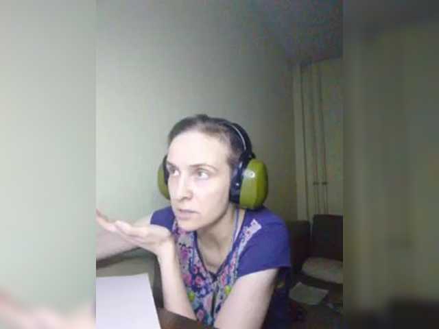 Magretta_Dering