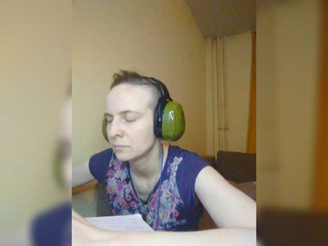 Magretta_Dering