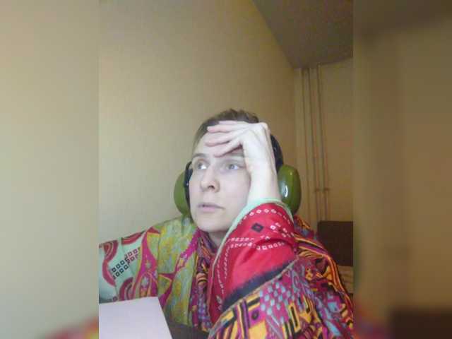 Magretta_Dering