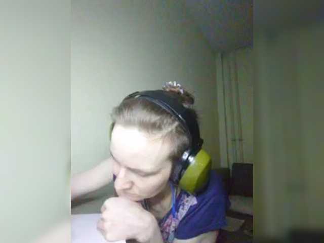 Magretta_Dering