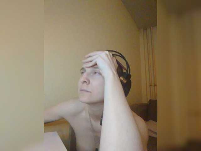 Magretta_Dering