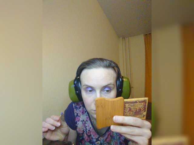 Magretta_Dering