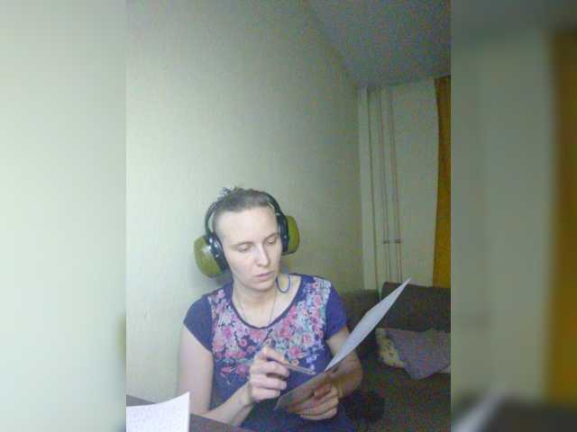 Magretta_Dering