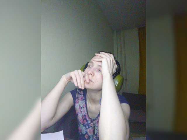 Magretta_Dering