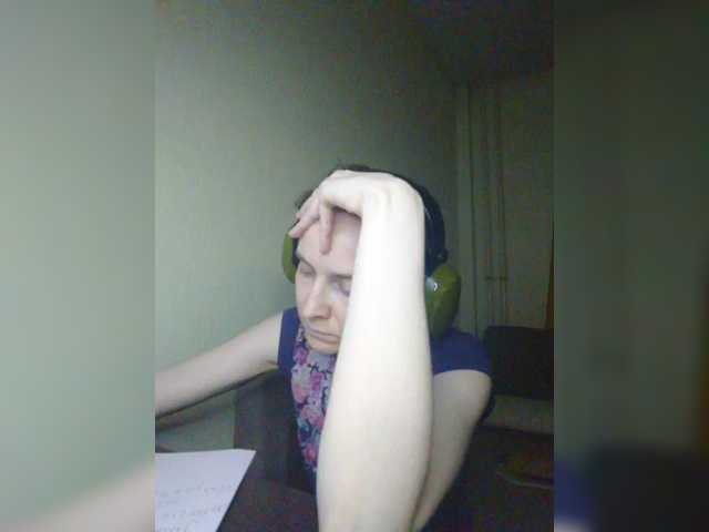 Magretta_Dering