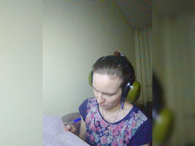 Magretta_Dering