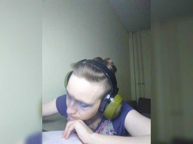 Magretta_Dering