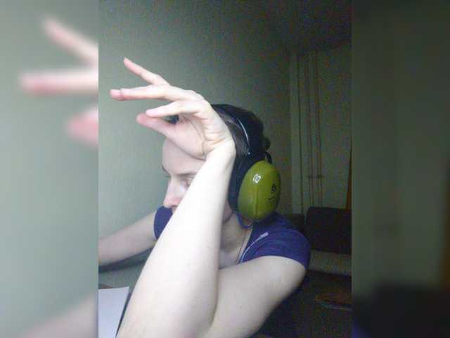 Magretta_Dering
