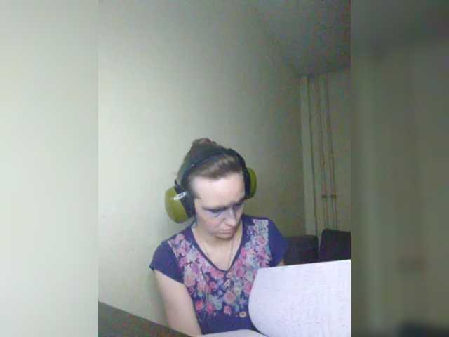 Magretta_Dering live cam preview