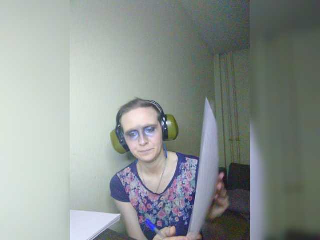 Magretta_Dering