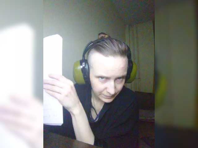 Magretta_Dering