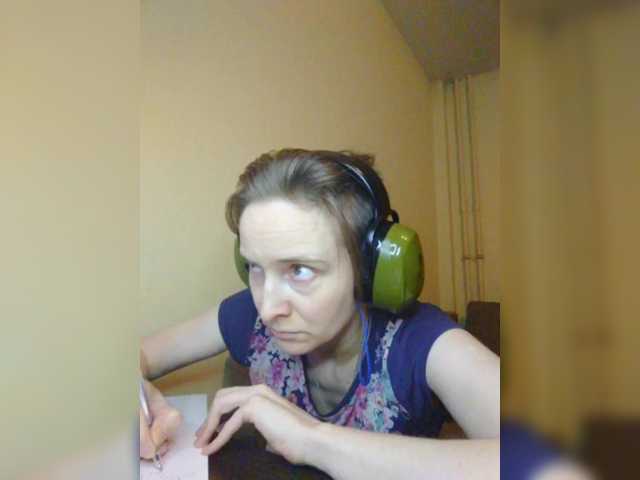 Magretta_Dering