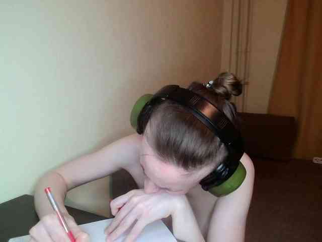 Magretta_Dering webcam
