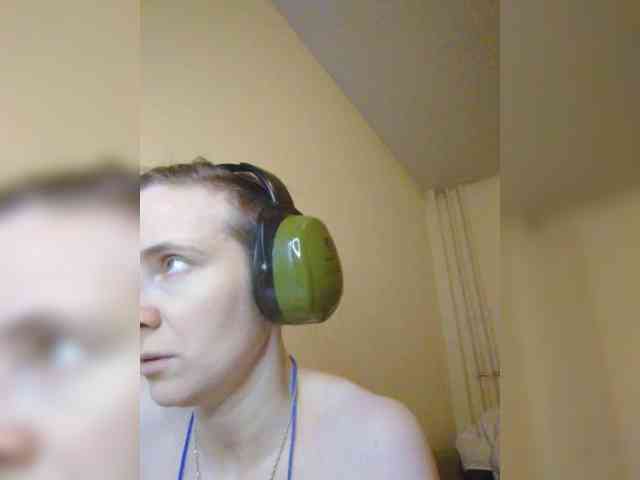 Magretta_Dering webcam