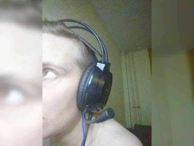 Magretta_Dering webcam