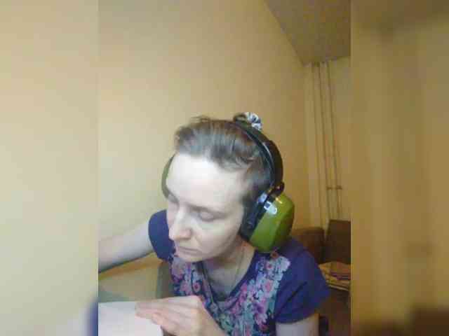 Magretta_Dering webcam