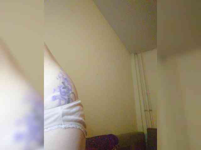 Magretta_Dering webcam