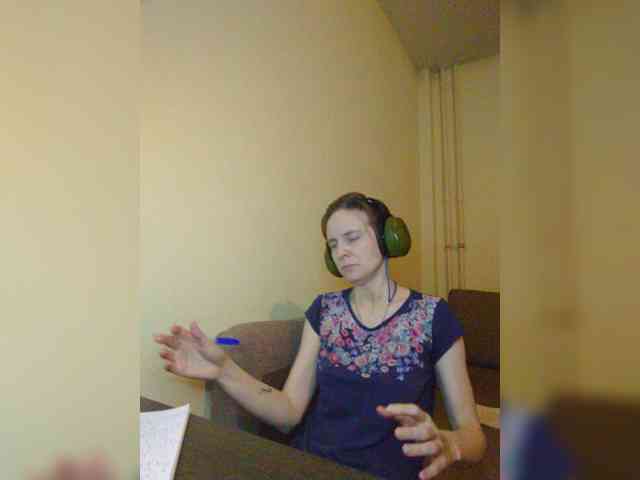 Magretta_Dering webcam
