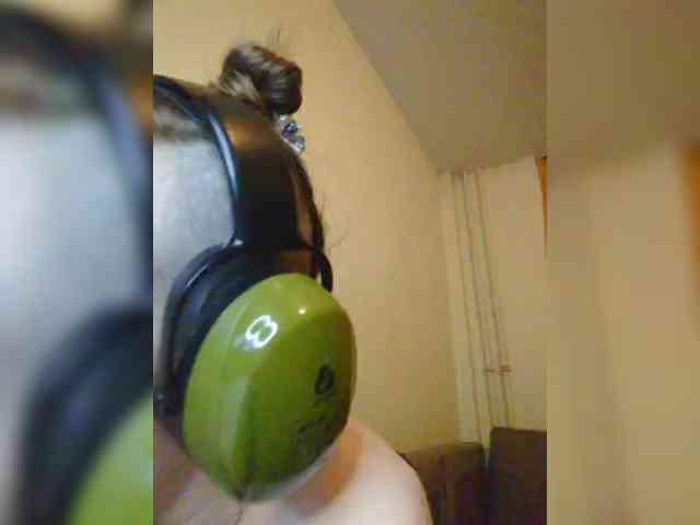 Magretta_Dering webcam