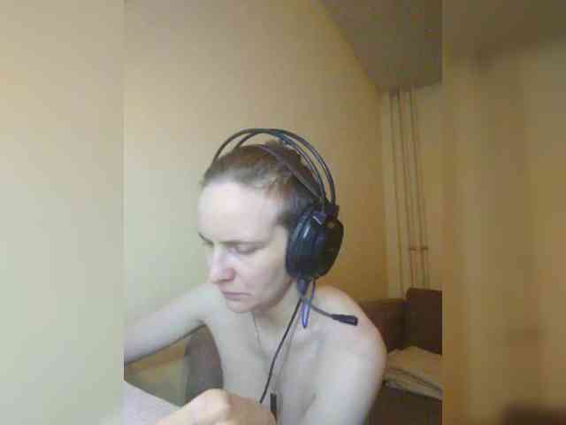 Magretta_Dering webcam