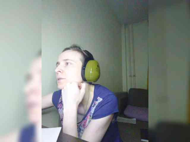 Magretta_Dering webcam