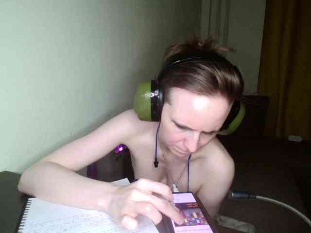 Magretta_Dering webcam