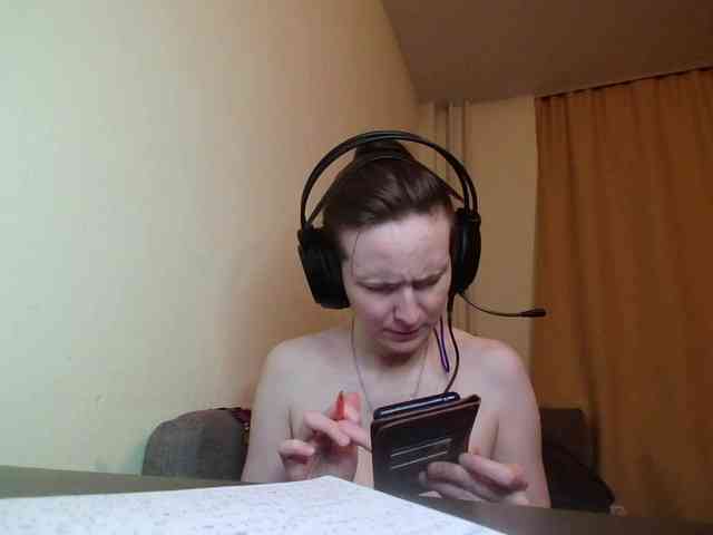 Magretta_Dering webcam