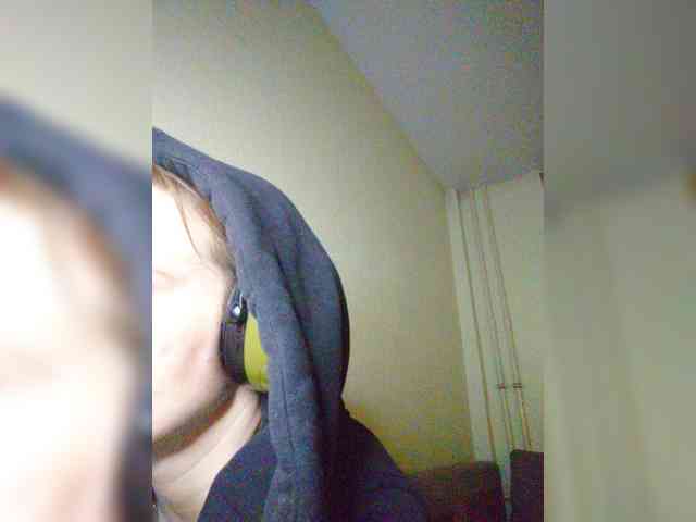 Magretta_Dering webcam