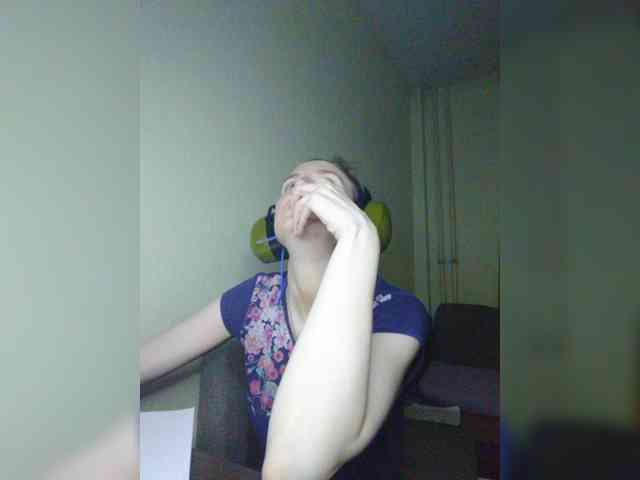 Magretta_Dering webcam