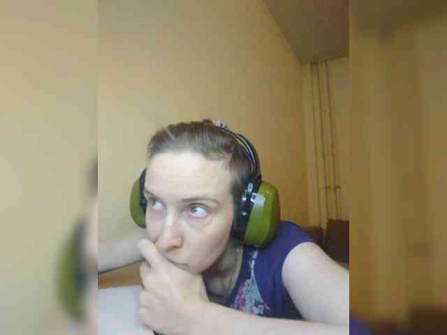 Magretta_Dering webcam
