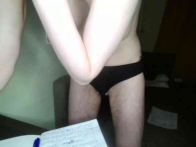 Magretta_Dering webcam