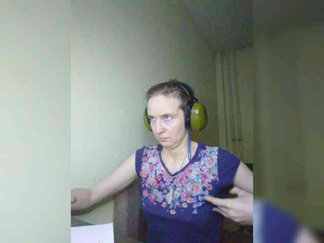 Magretta_Dering webcam