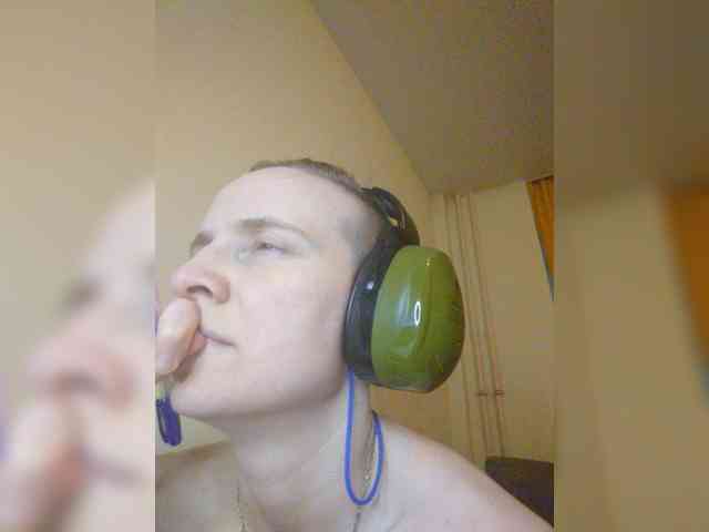 Magretta_Dering webcam