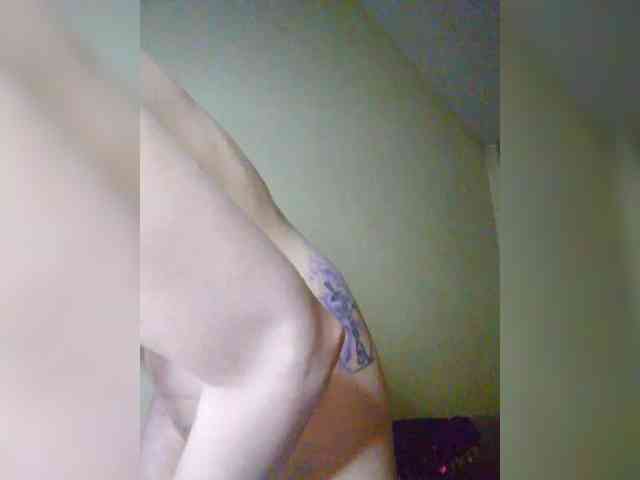 Magretta_Dering webcam