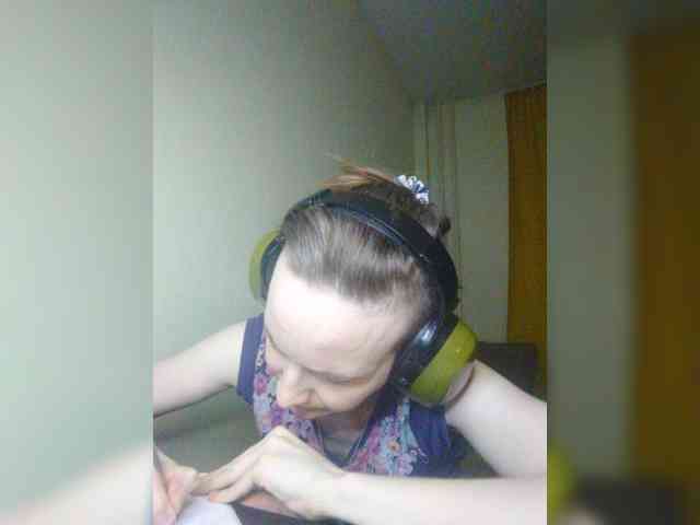Magretta_Dering webcam