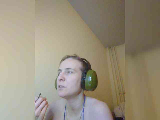 Magretta_Dering webcam