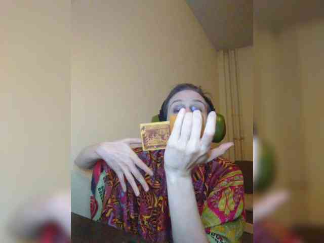 Magretta_Dering webcam