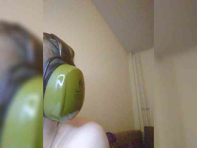 Magretta_Dering webcam