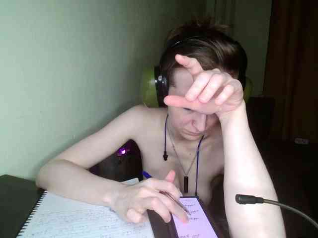 Magretta_Dering webcam