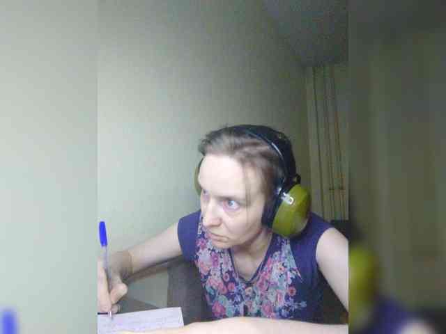 Magretta_Dering webcam