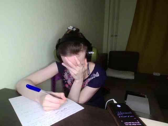 Magretta_Dering webcam